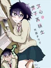 镖人 海报